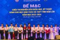 THÀNH TÍCH TỪ CUỘC THI NGHIÊN CỨU KHOA HỌC KỸ THUẬT CẤP TỈNH NĂM HỌC 2025-2026